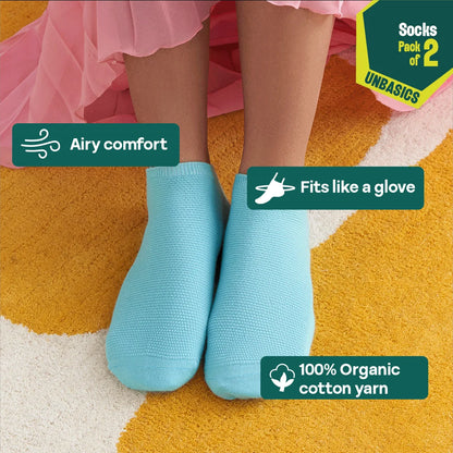 Daydream! Unisex Socks, 100% Organic Cotton, Ankle Length, Pack of 2