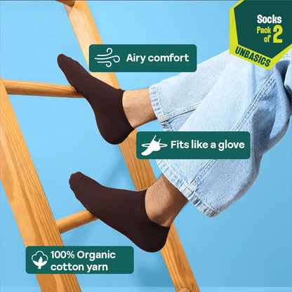 Midnight Espresso! Unisex Socks, 100% Organic Cotton, Ankle Length, Pack of 2