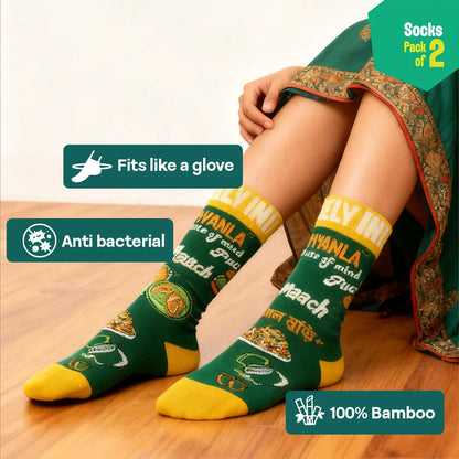 Fata Fati! Unisex Socks, 100% Bamboo Made, Crew Length, Pack of 2