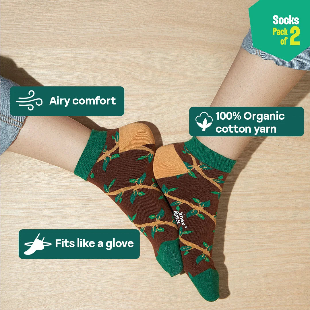 Sensing A Pattern! Unisex Socks, 100% Organic Cotton, Ankle Length, Pack of 2