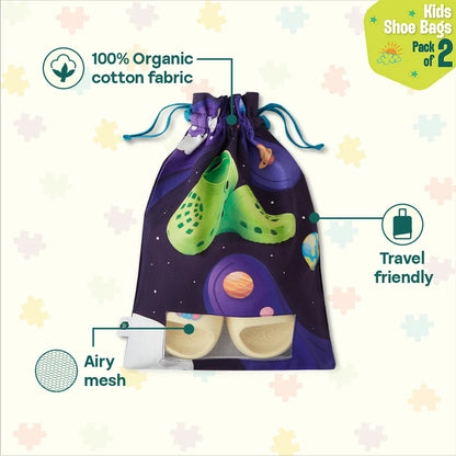 Play Date! Unisex Kid's Shoe Bags, 100% Organic Cotton, Pack of 2