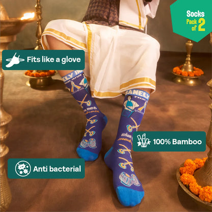 Madras muse! Unisex Socks, 100% Bamboo Made, Crew Length, Pack of 2