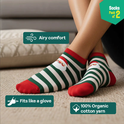 Merry-field! Unisex Socks, 100% Organic Cotton, Ankle Length, Pack of 2