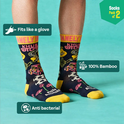 Khub Bhalo! Unisex Socks, 100% Bamboo Made, Crew Length, Pack of 2