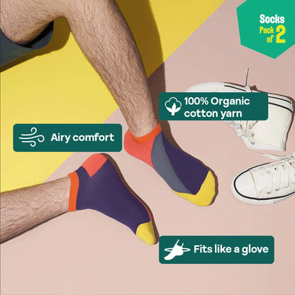 Criss Cross! Unisex Socks, 100% Organic Cotton, Ankle Length, Pack of 2