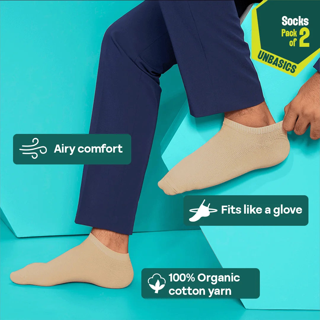 Dusky Latte! Unisex Socks, 100% Organic Cotton, Ankle Length, Pack of 2