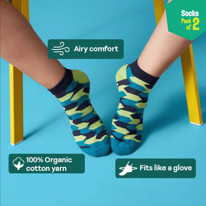 Out Of The Shape! Unisex Socks, 100% Organic Cotton, Ankle Length, Pack of 2