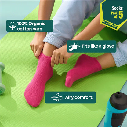 Sugar Crush! Unisex Socks, 100% Organic Cotton, Ankle Length, Pack of 5
