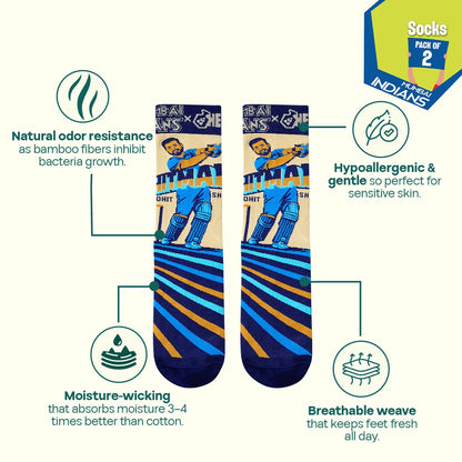 Champions! Unisex Socks, 100% Bamboo, Crew Length, Pack of 2