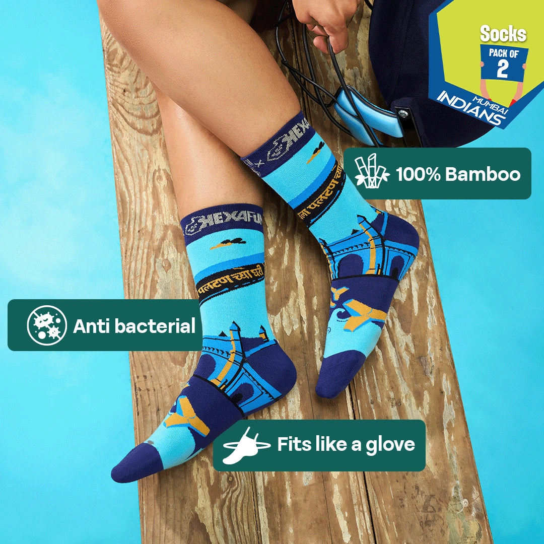 Winning Team! Unisex Socks, 100% Bamboo, Crew Length, Pack of 2