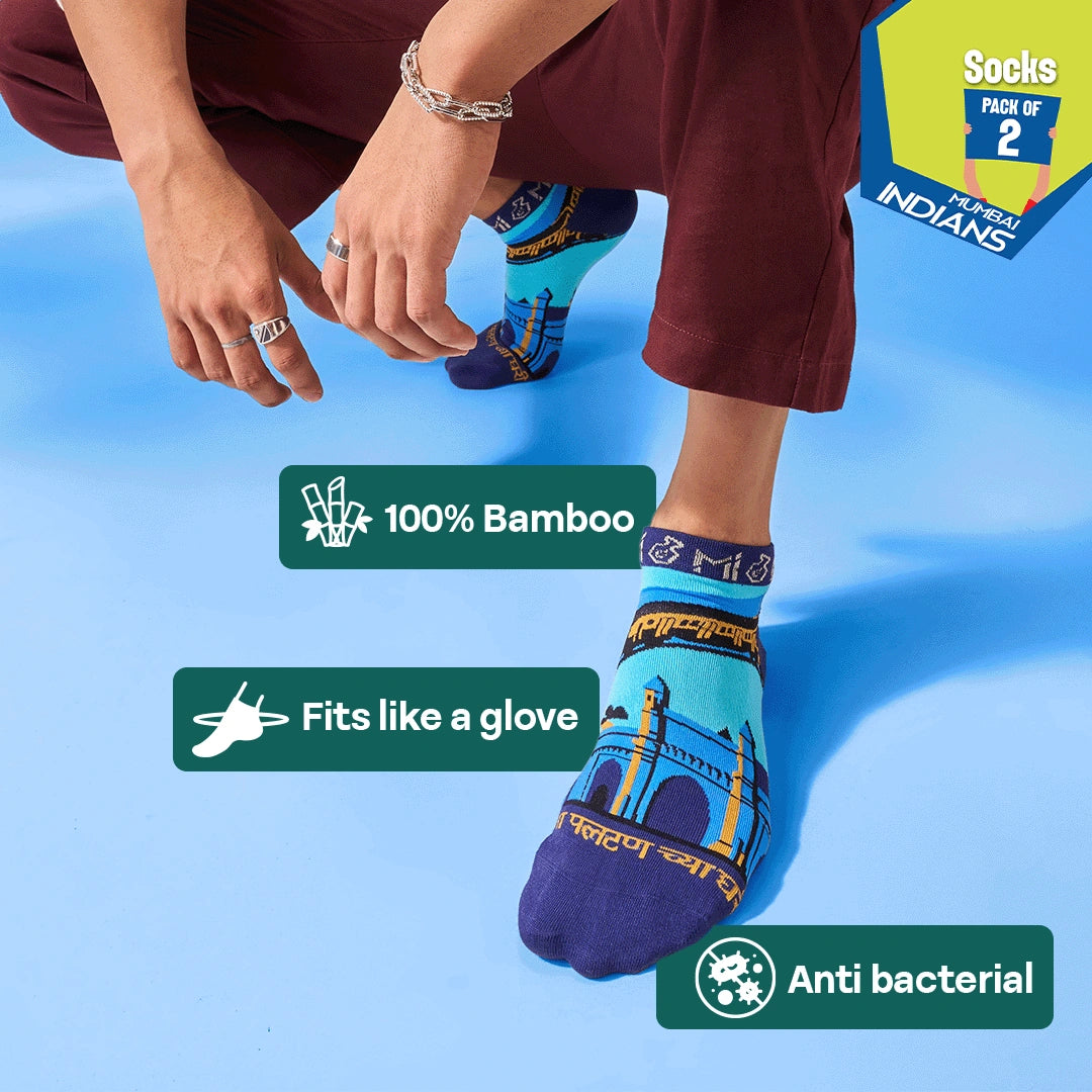 Winning Team! Unisex Socks, 100% Bamboo, Ankle Length, Pack of 2