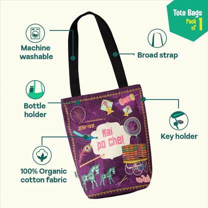 Kai Po Che! Canvas Tote Bag, 100% Organic Cotton, Pack of 1
