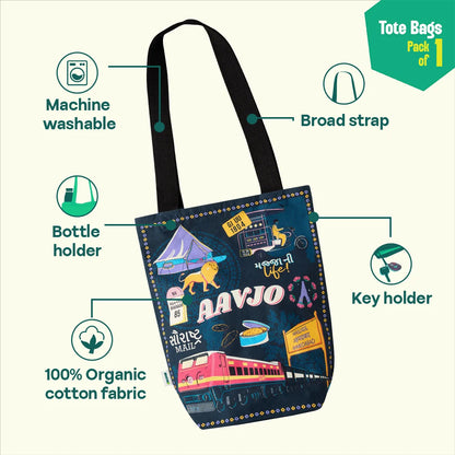 Majja Ni Life! Canvas Tote Bag, 100% Organic Cotton, Pack of 1