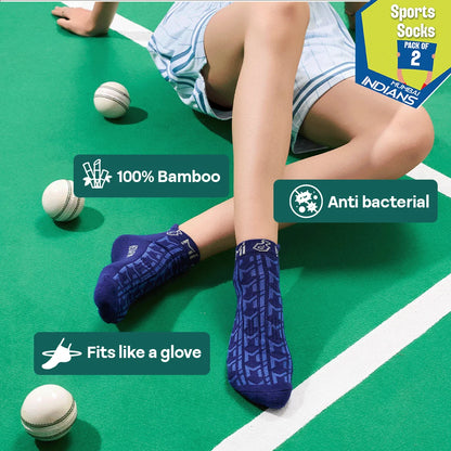 Beast Mode! Unisex Socks, 100% Bamboo & Terry Made, Sports, Pack of 2