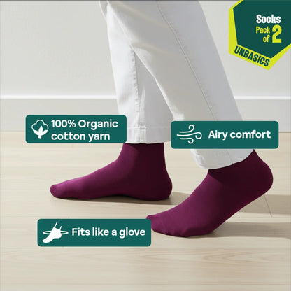 Urban Groove! Unisex Socks, 100% Organic Cotton, Crew Length, Pack of 2