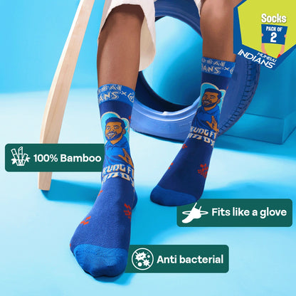 Champions! Unisex Socks, 100% Bamboo, Crew Length, Pack of 2