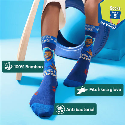 AALA RE! Unisex Socks, 100% Bamboo, Crew Length, Pack of 5