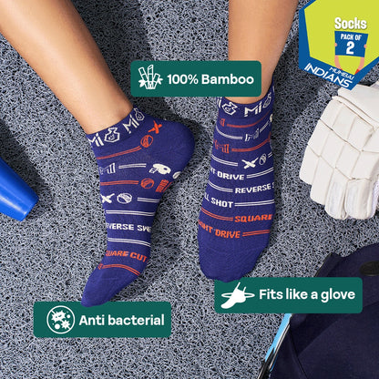 Stadium Slay! Unisex Socks, 100% Bamboo, Ankle Length, Pack of 5