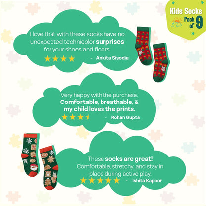 Snowflake Dance! Unisex Kid's Socks, 100% Bamboo, Crew Length, Pack of 9