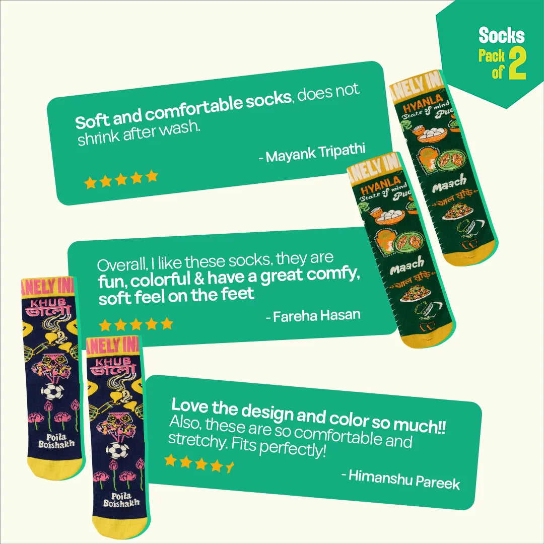 Khub Bhalo! Unisex Socks, 100% Bamboo Made, Crew Length, Pack of 2