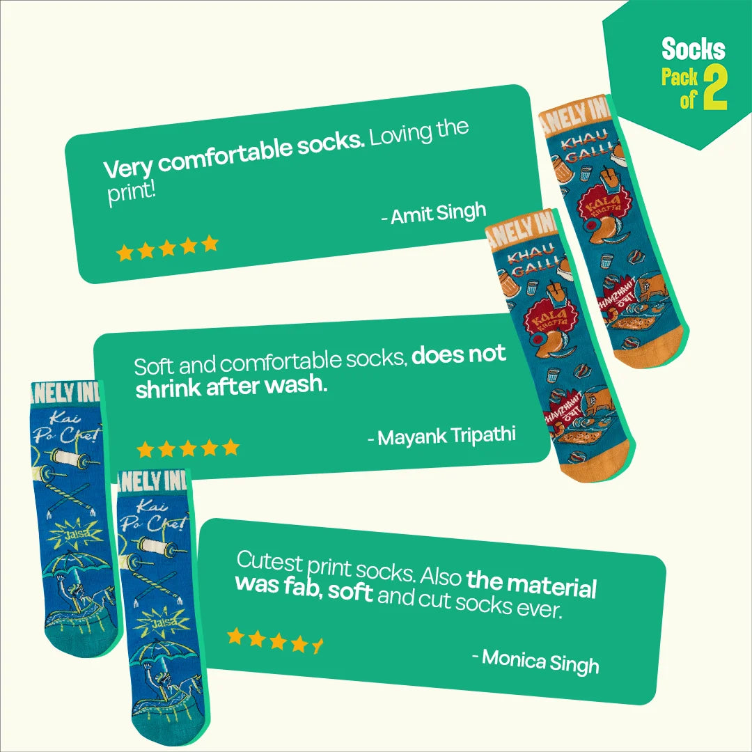 Jalsa Night! Unisex Socks, 100% Bamboo Made, Crew Length, Pack of 2