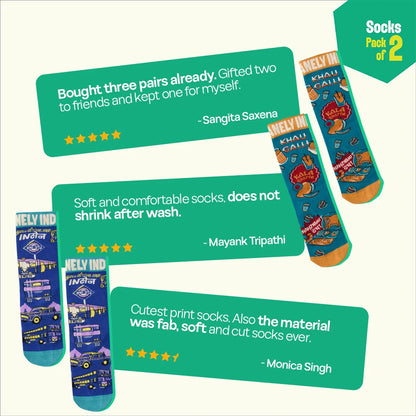 Bambaiyaa Bounce! Unisex Socks, 100% Bamboo, Crew Length, Pack of 2