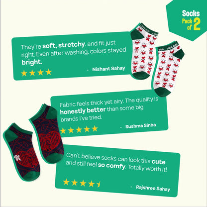 Finding Love! Unisex Socks, 100% Organic Cotton, Ankle Length, Pack of 2