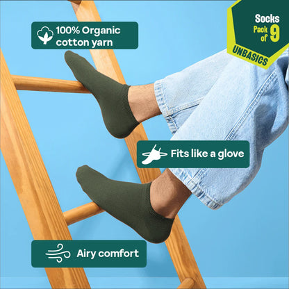 Smoky Mocha! Unisex Socks, 100% Organic Cotton, Ankle Length, Pack of 9
