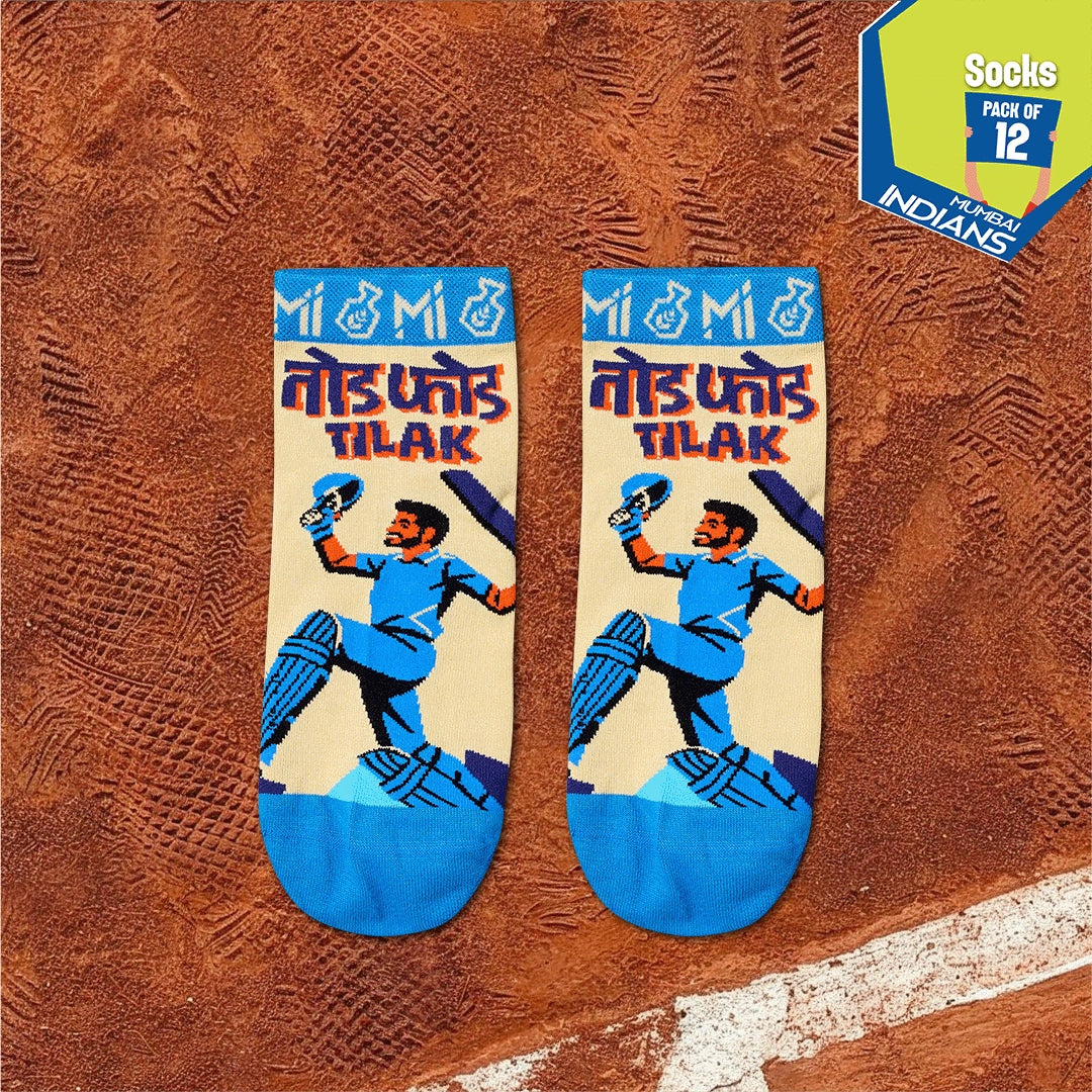 Paltan Certified! Unisex Socks, 100% Bamboo, Ankle Length, Pack of 12