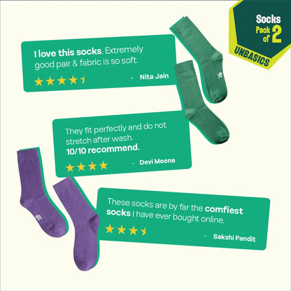 Northern Lights! Unisex Socks, 100% Organic Cotton, Crew Length, Pack of 2