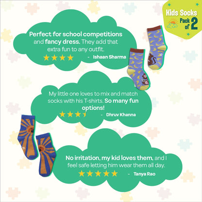 Roar-some! Unisex Kid's Socks, 100% Bamboo, Crew Length, Pack of 2