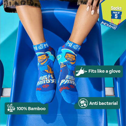 AALA RE! Unisex Socks, 100% Bamboo, Ankle Length, Pack of 5