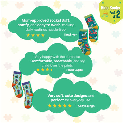Jurassic Park! Unisex Kid's Socks, 100% Bamboo, Crew Length, Pack of 2