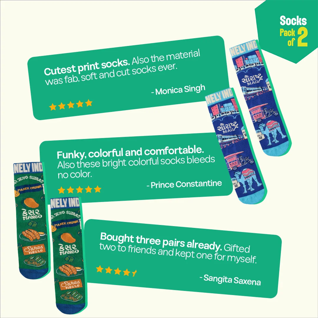 G-U-J-J-U! Unisex Socks, 100% Bamboo Made, Crew Length, Pack of 2