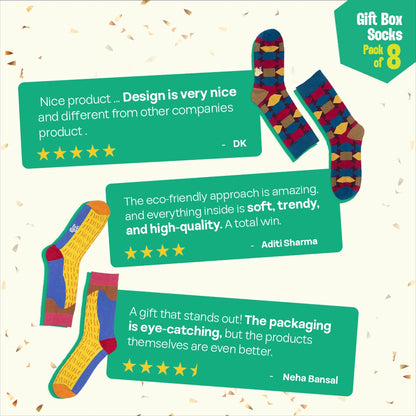 House Party! Unisex Crew Length Socks, 100% Organic Cotton, Gift Box of 8