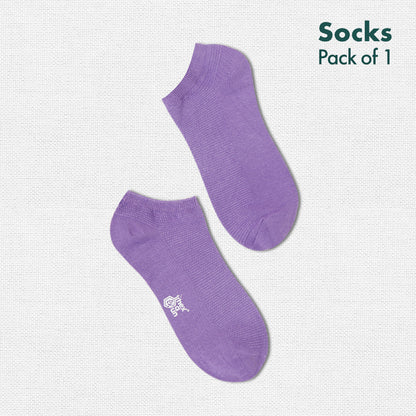 Eggplant! Unisex Socks, 100% Organic Cotton, Ankle Length, Pack of 1