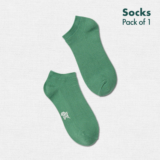 Pistachio Pudding! Unisex Socks, 100% Organic Cotton, Ankle Length, Pack of 1