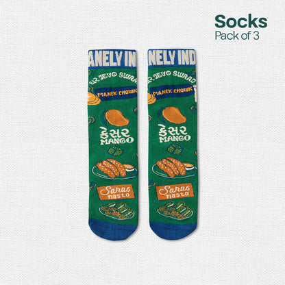 Insanely Gujarat Feets! Unisex Socks, 100% Organic Cotton, Crew Length, Pack of 3