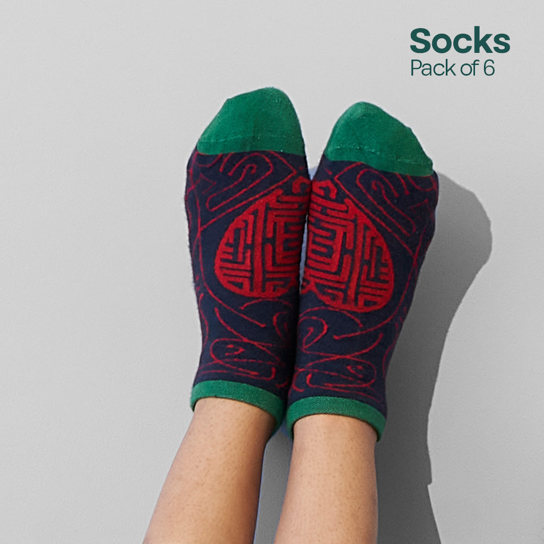 Love & Play! Unisex Socks, 100% Organic Cotton, Ankle Length, Pack of 6