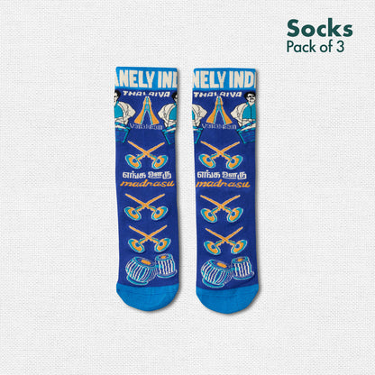 Insanely Tamil Feets! Unisex Socks, 100% Organic Cotton, Crew Length, Pack of 3
