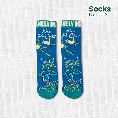 Insanely Gujarat Feets! Unisex Socks, 100% Organic Cotton, Crew Length, Pack of 3