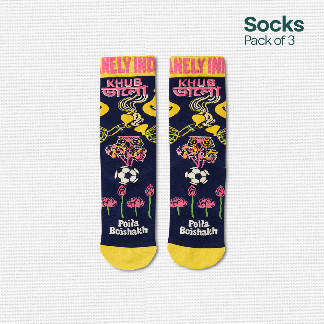 Insanely Bengal Feets! Unisex Socks, 100% Organic Cotton, Crew Length, Pack of 3
